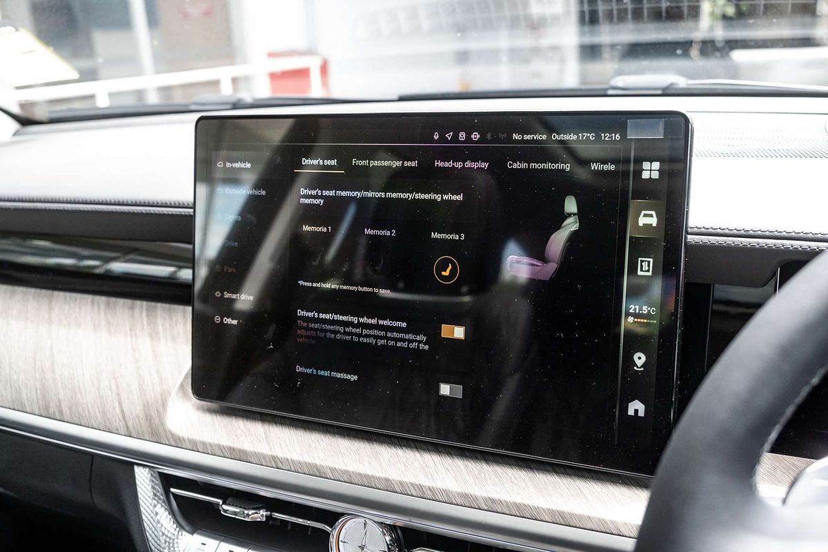 2025 GWM Tank 500 Vanta Hybrid P03