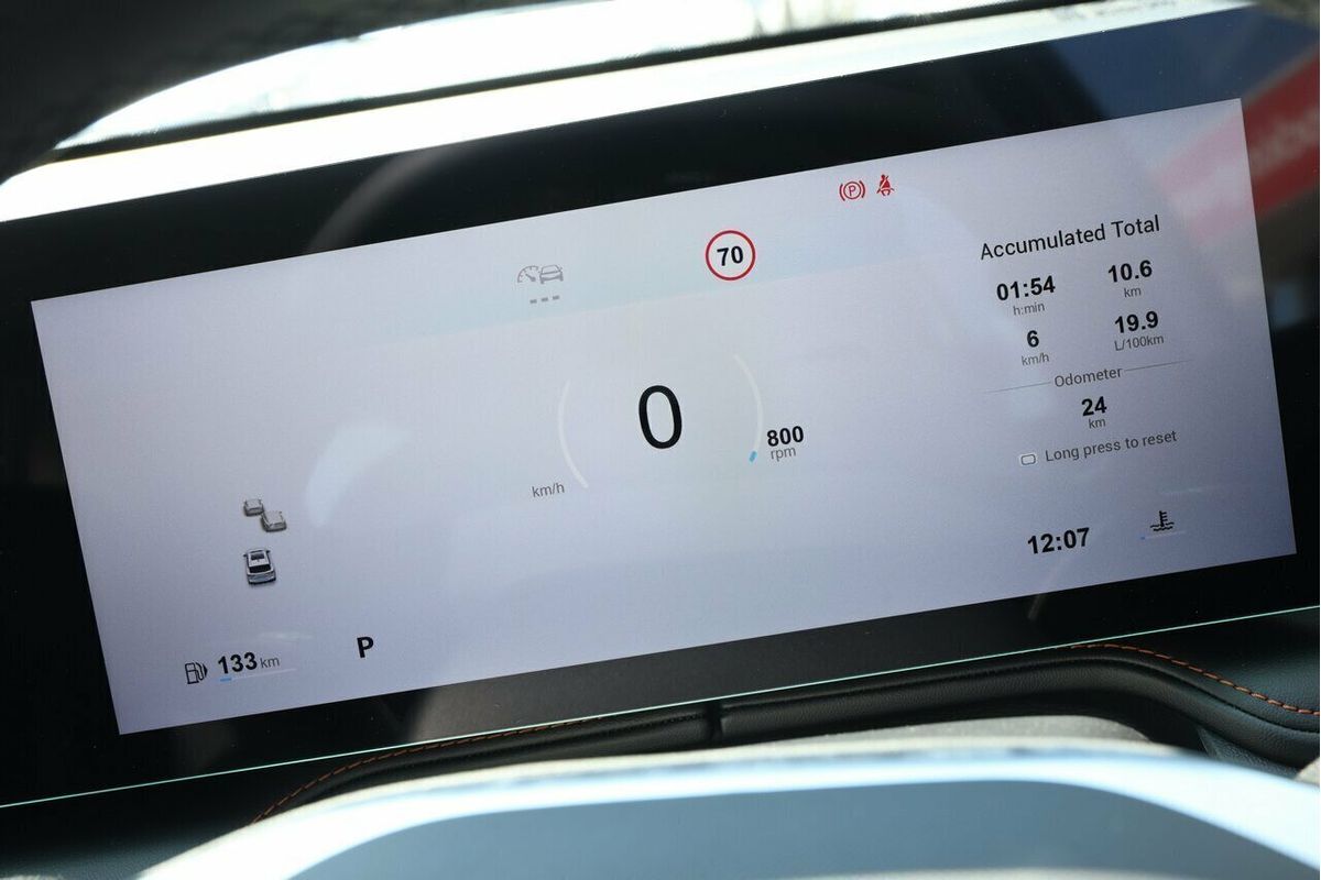 2025 MG HS Vibe AS33