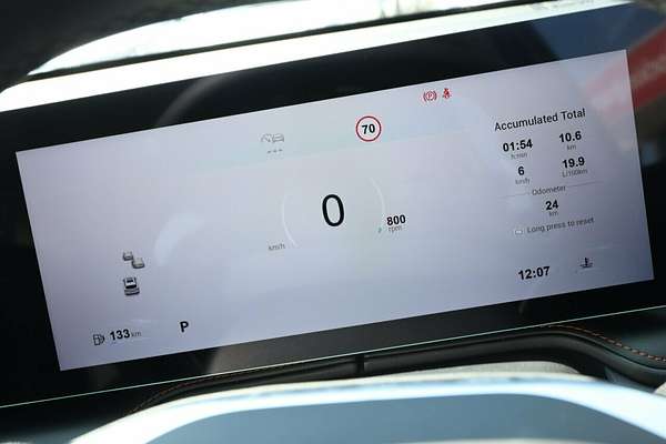 2025 MG HS Vibe AS33