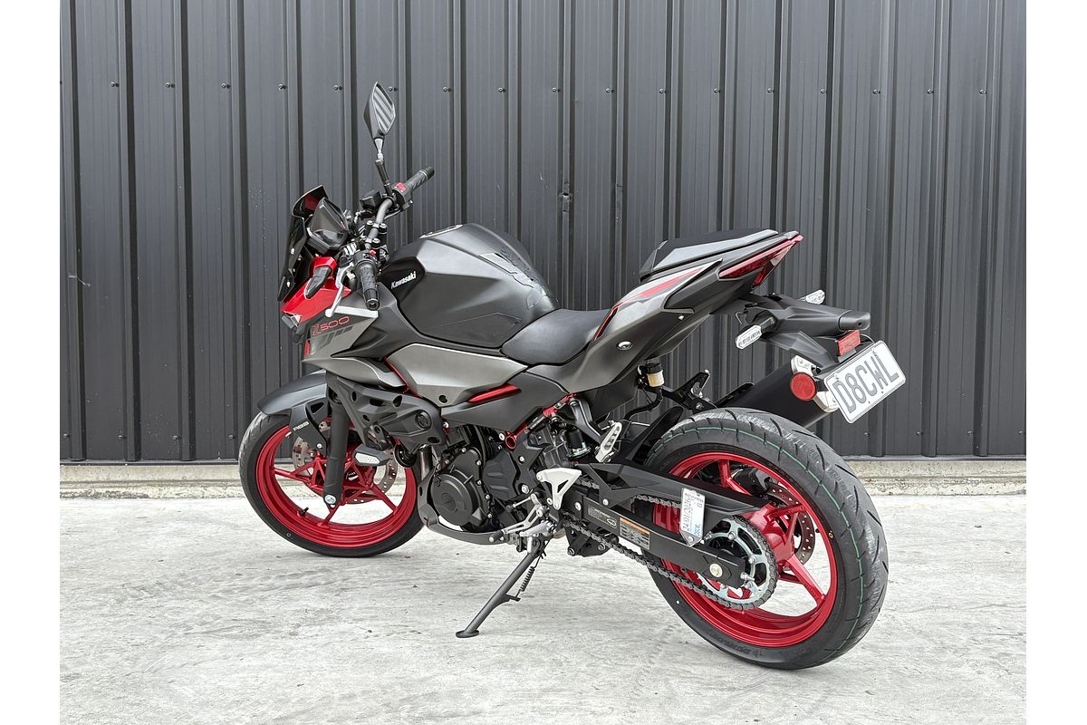 2025 Kawasaki Z500 SE