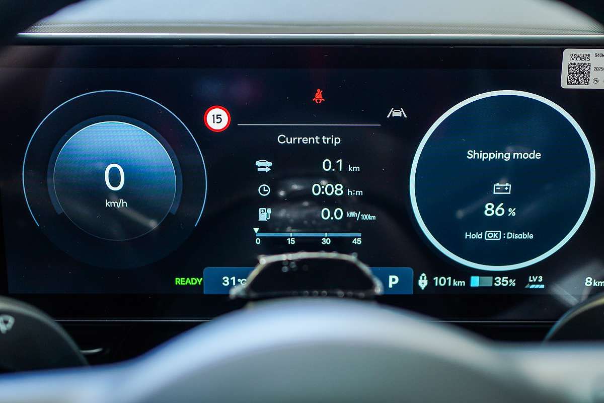 2025 Hyundai Kona Electric SX2.V2