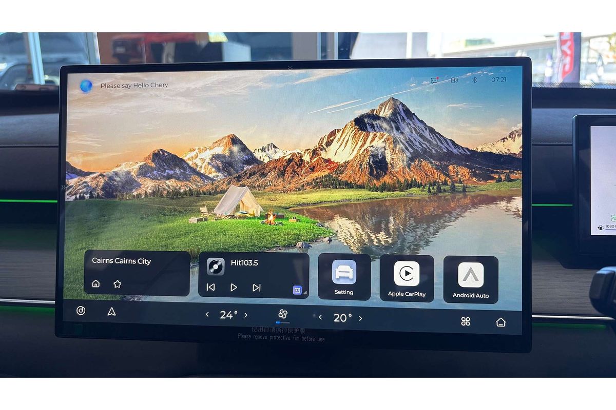 2025 Chery Tiggo 8 Super Hybrid Urban T31