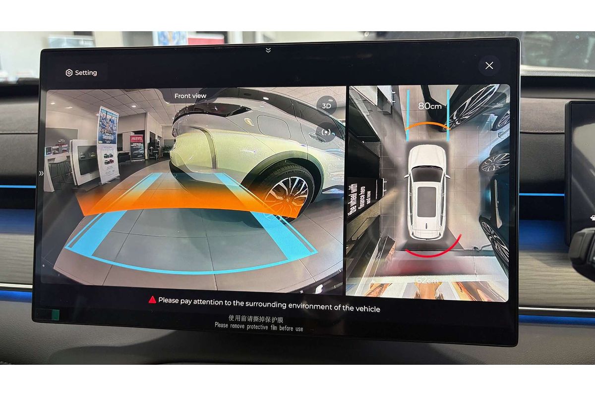 2025 Chery Tiggo 8 Super Hybrid Urban T31