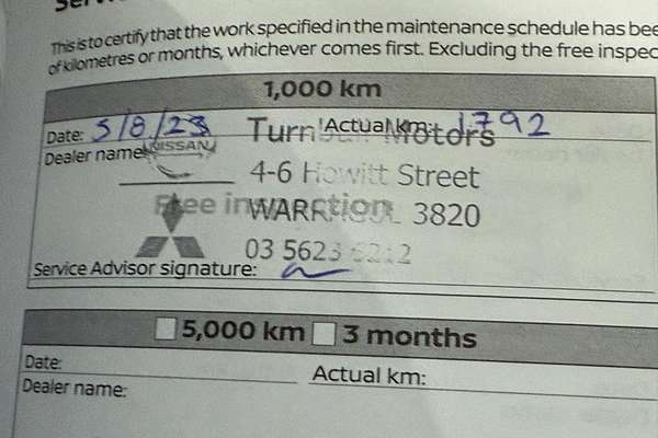 2023 Nissan Pathfinder Ti R53