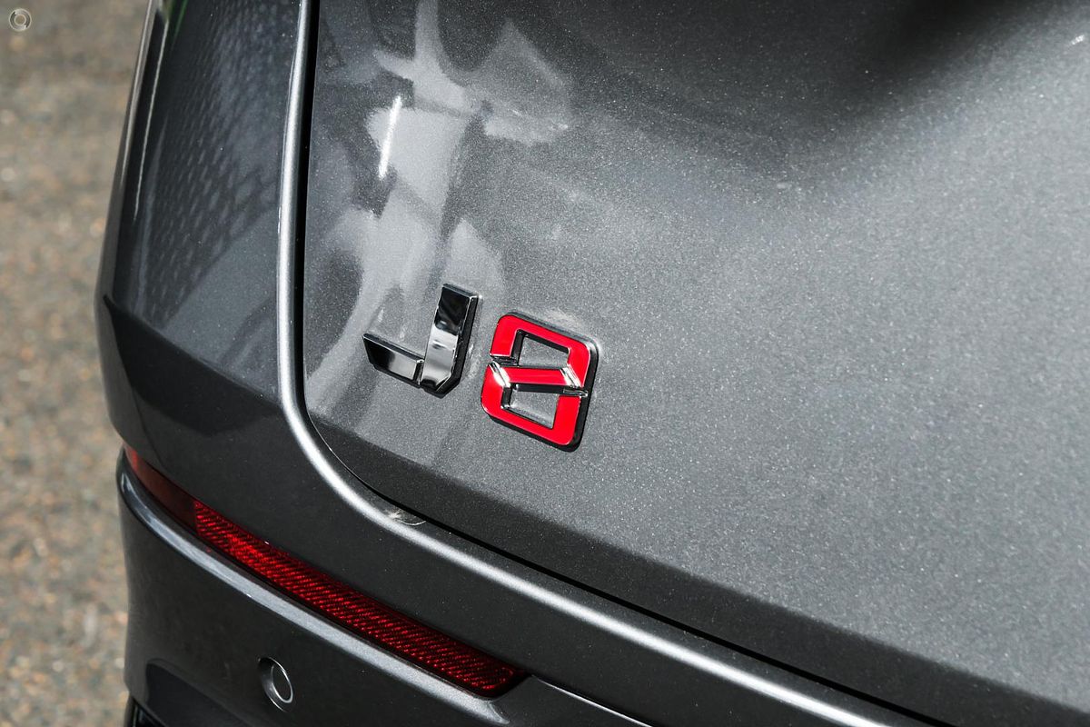 2025 Jaecoo J8 Ridge