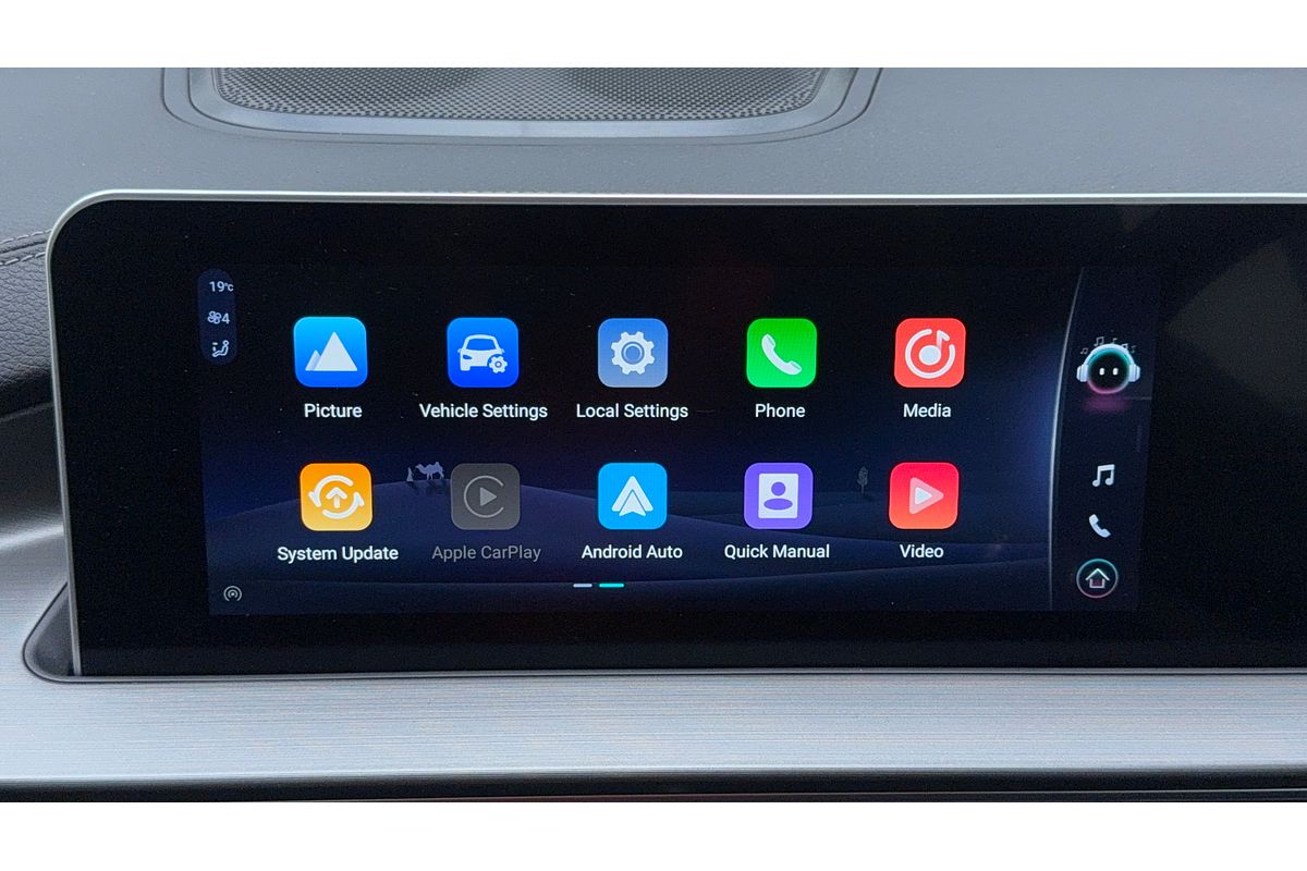 2025 Chery Tiggo 4 Pro Ultimate