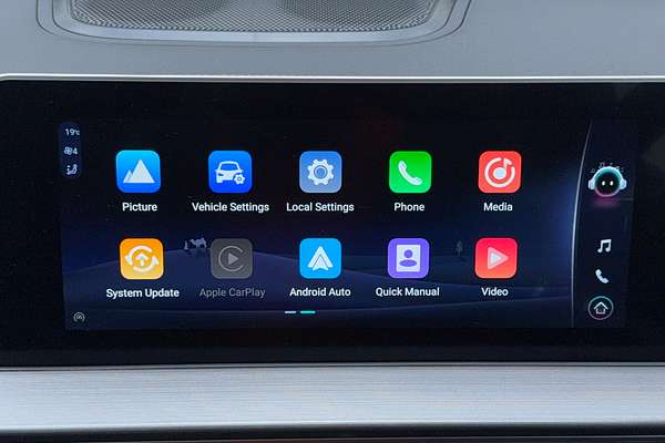 2025 Chery Tiggo 4 Pro Ultimate