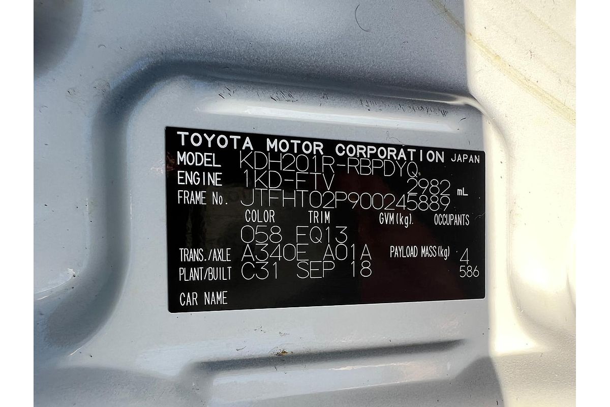 2018 Toyota Hiace KDH201R LWB