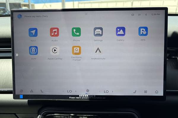 2025 Chery Tiggo 9 Super Hybrid Ultimate