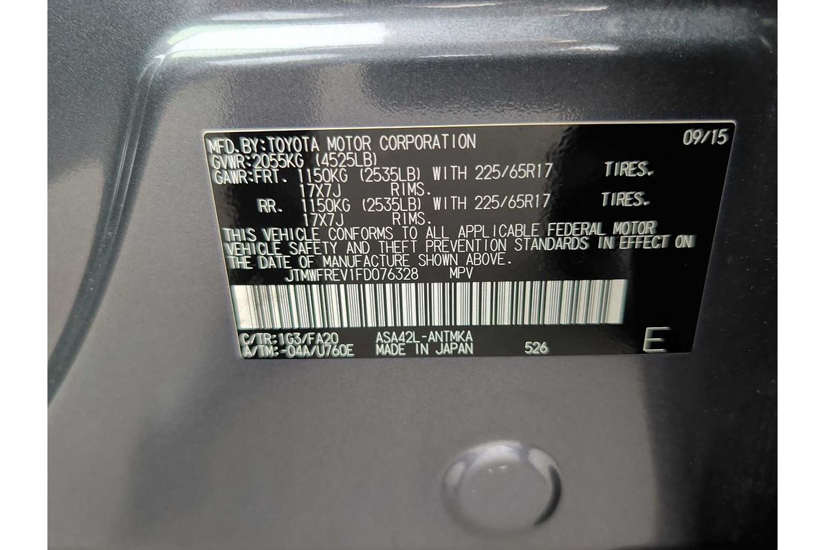 2015 Toyota RAV4 XLE