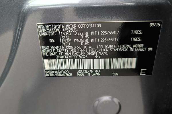 2015 Toyota RAV4 XLE