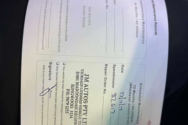 2014 Kia Cerato Koup Turbo YD