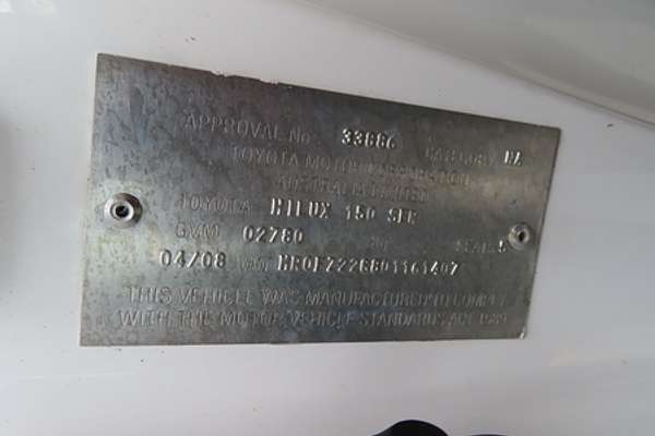 2008 Toyota Hilux SR5 KUN26R 4X4