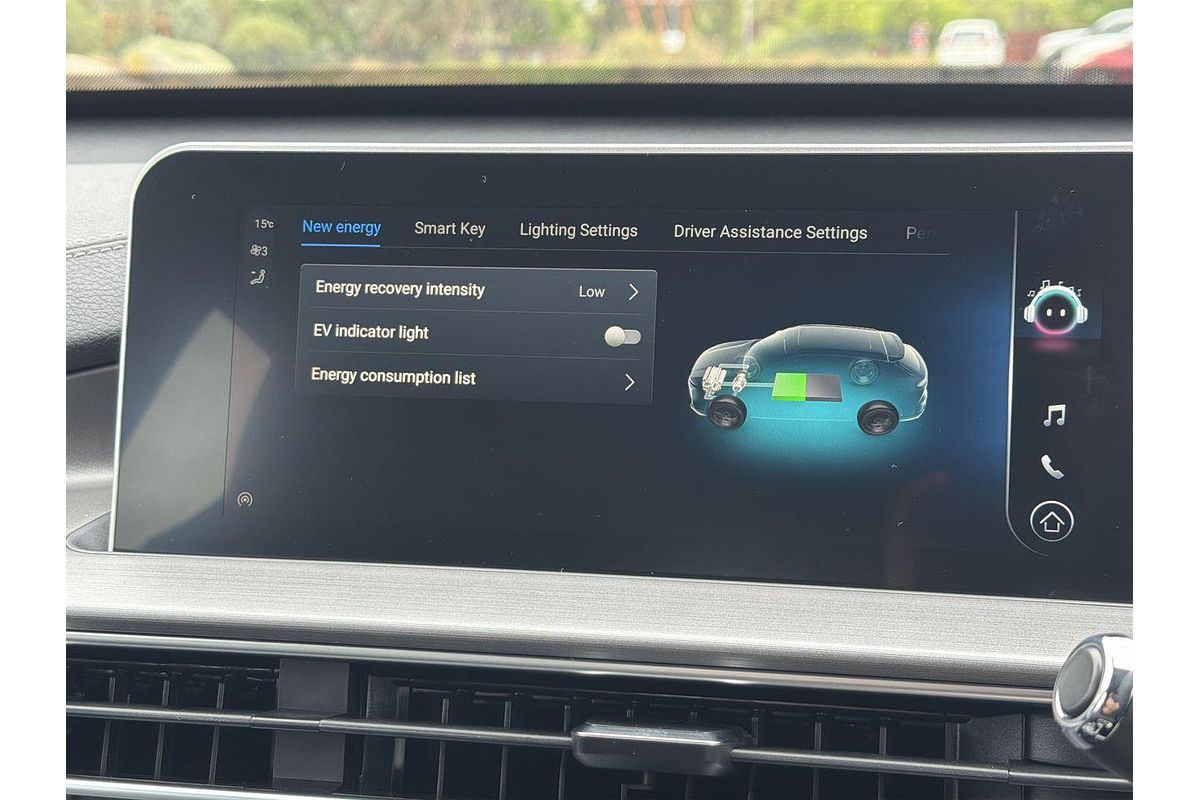 2025 Chery Tiggo 4 Hybrid Ultimate