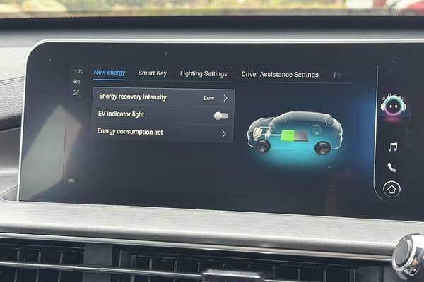 2025 Chery Tiggo 4 Hybrid Ultimate