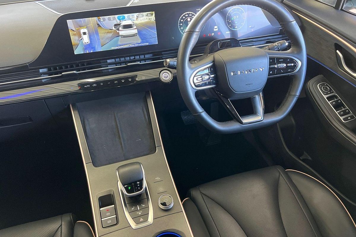 2023 Chery OMODA 5 EX