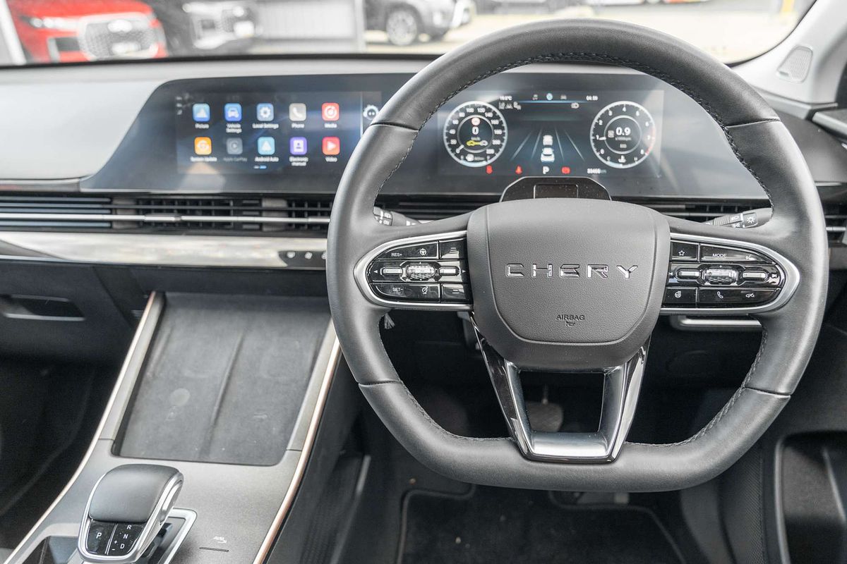 2023 Chery OMODA 5 EX