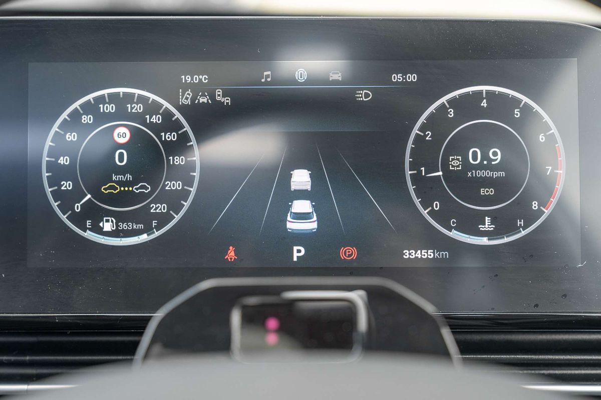 2023 Chery OMODA 5 EX