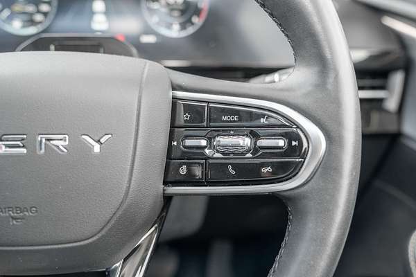 2023 Chery OMODA 5 EX