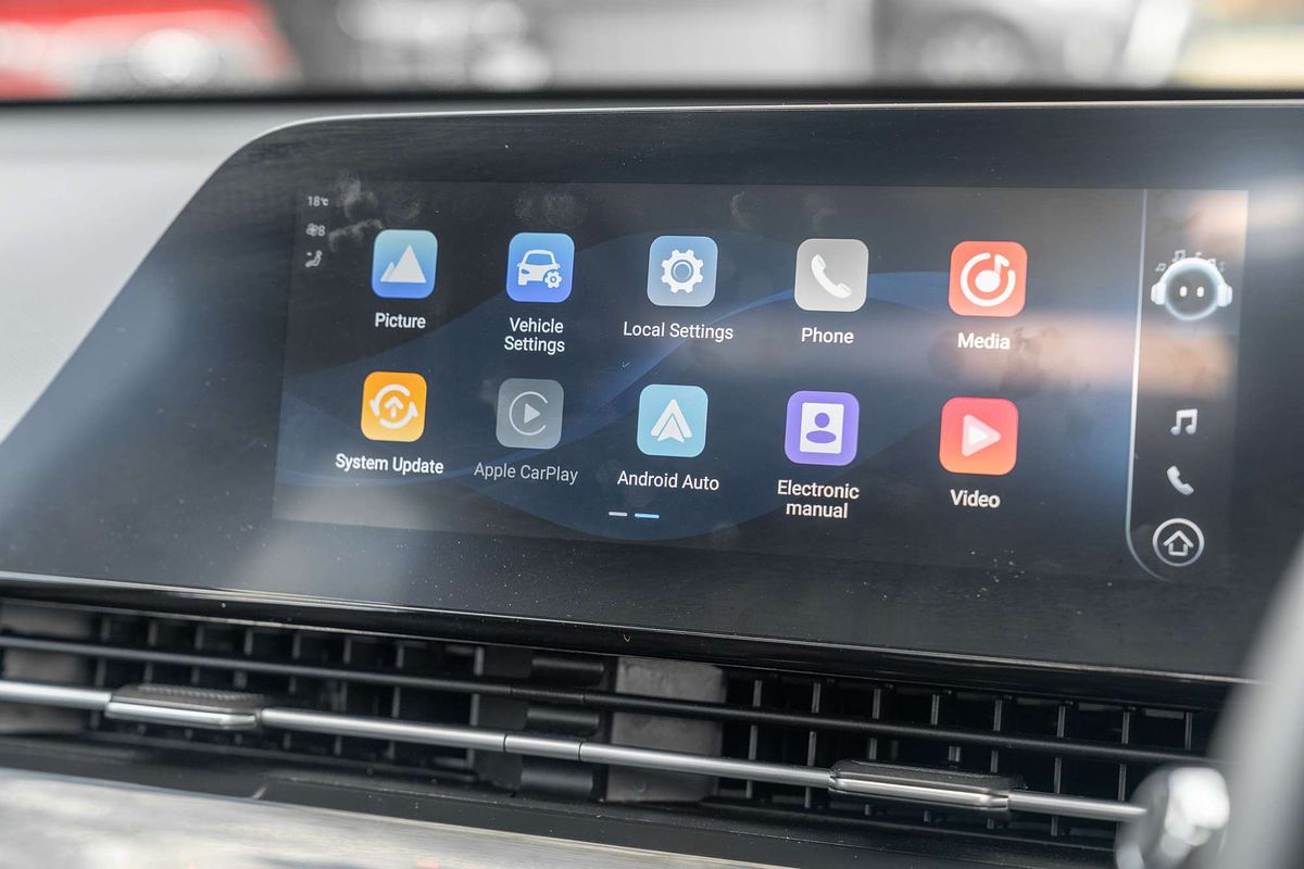 2023 Chery OMODA 5 EX