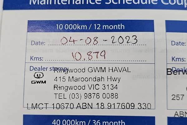 2023 GWM Haval H6 Ultra Hybrid B01