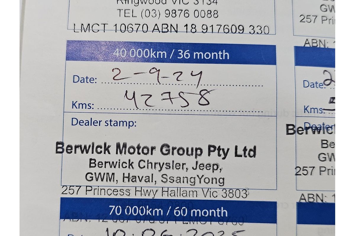 2023 GWM Haval H6 Ultra Hybrid B01