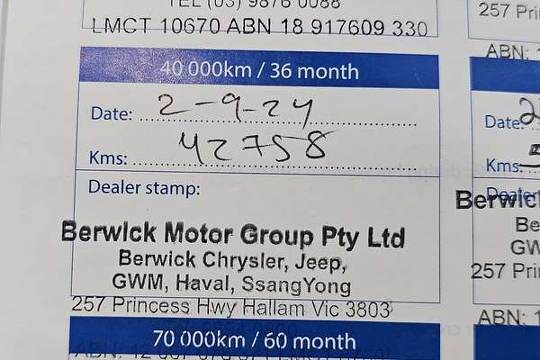 2023 GWM Haval H6 Ultra Hybrid B01