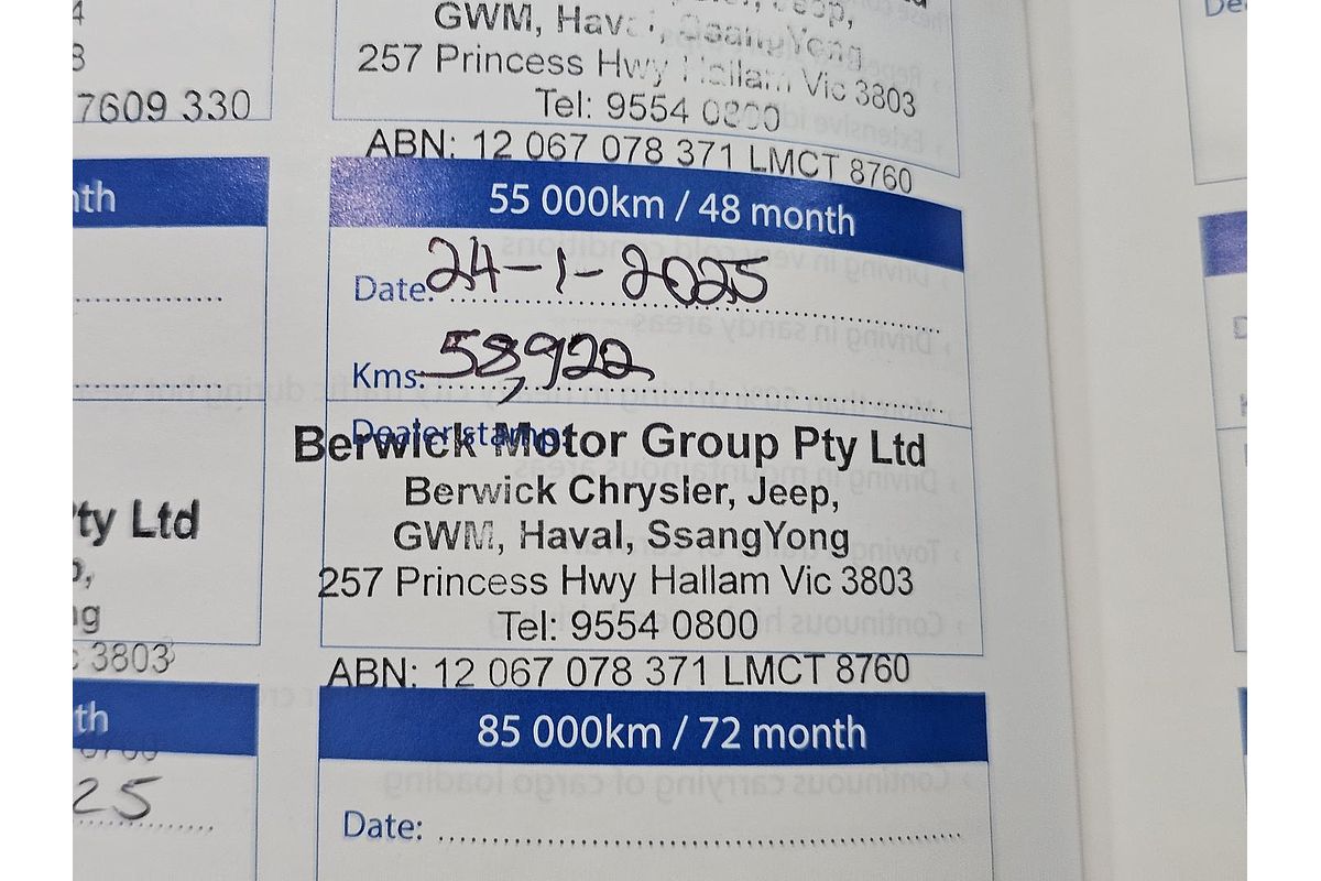 2023 GWM Haval H6 Ultra Hybrid B01