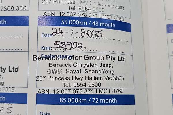 2023 GWM Haval H6 Ultra Hybrid B01