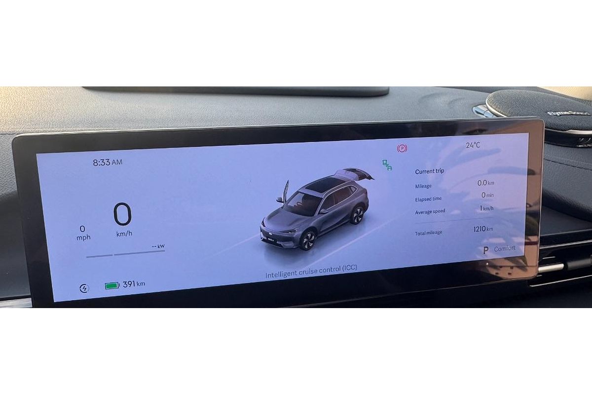 2025 Geely Starray EM-i Inspire P145