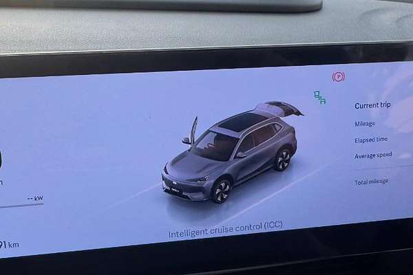 2025 Geely Starray EM-i Inspire P145