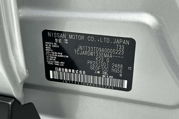 2023 Nissan X-TRAIL ST-L T33