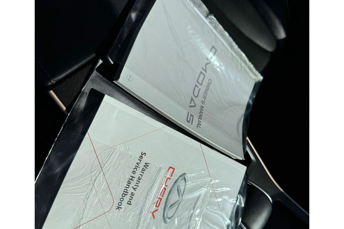 2023 Chery OMODA 5 BX