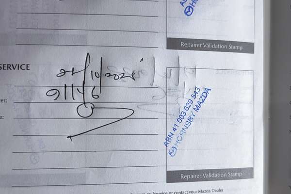 2020 Mazda CX-9 Touring TC