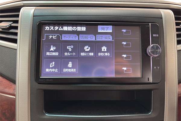 2011 Toyota Alphard Welcab