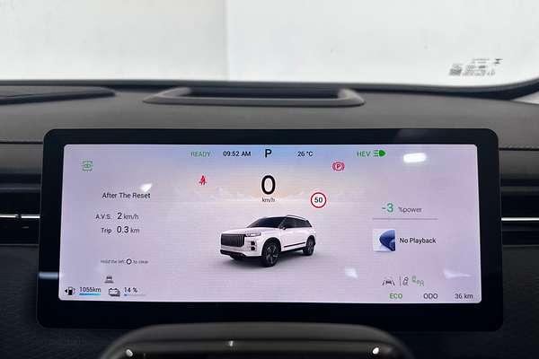 2025 Jaecoo J7 SHS Summit