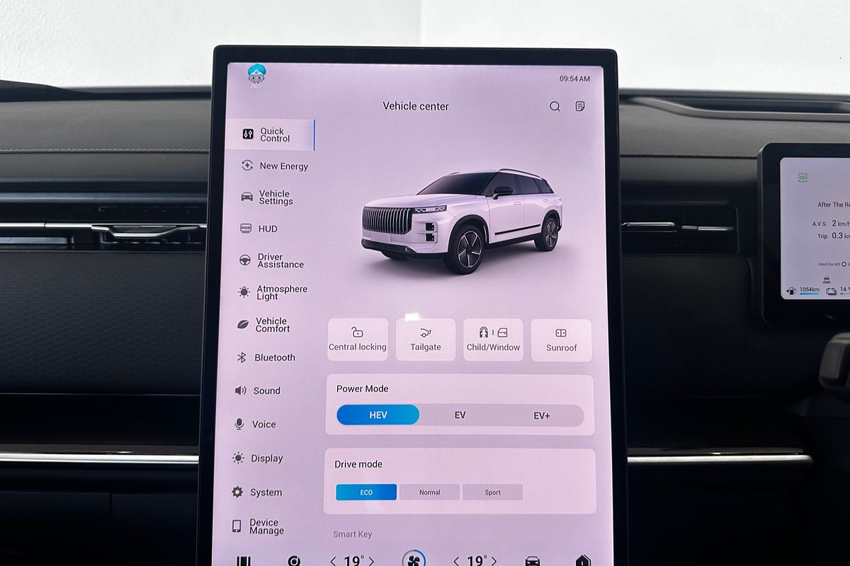 2025 Jaecoo J7 SHS Summit