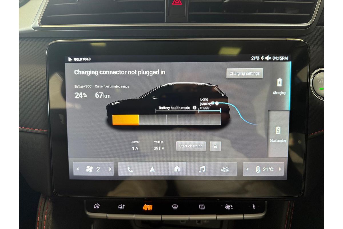 2022 MG ZS EV Essence AZS1