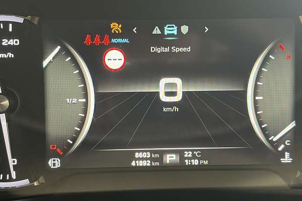 2024 MG HS Essence SAS23