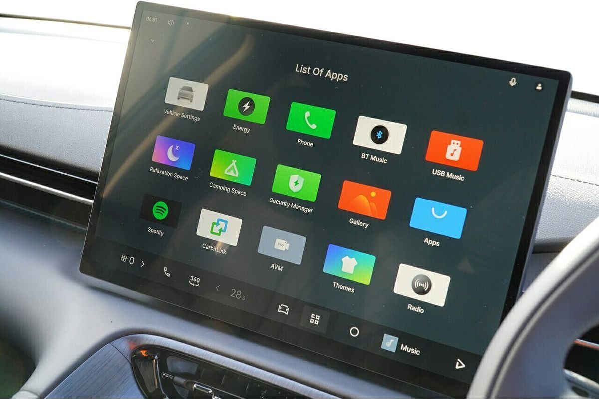 2025 Geely EX5 Inspire E245