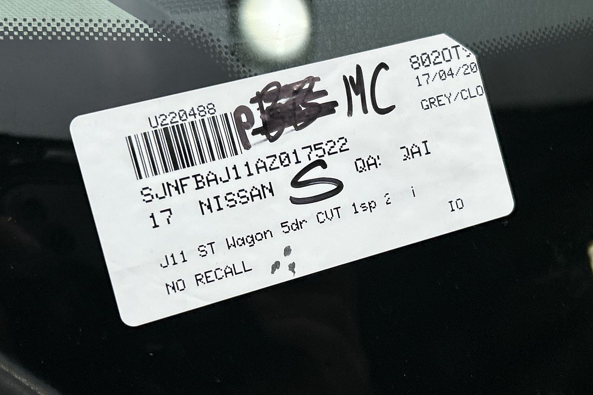 2017 Nissan QASHQAI ST J11