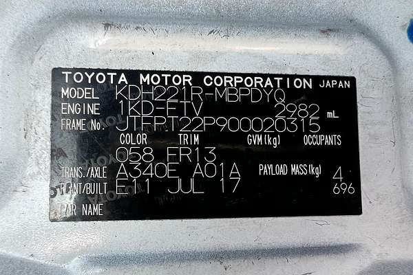 2017 Toyota Hiace KDH221R ELWB High Roof