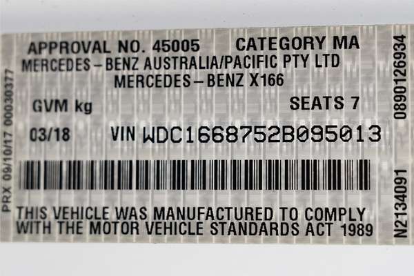 2018 Mercedes-Benz GLS-Class GLS63 AMG X166