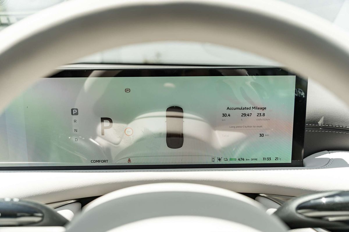 2025 MG IM5 Performance P12L