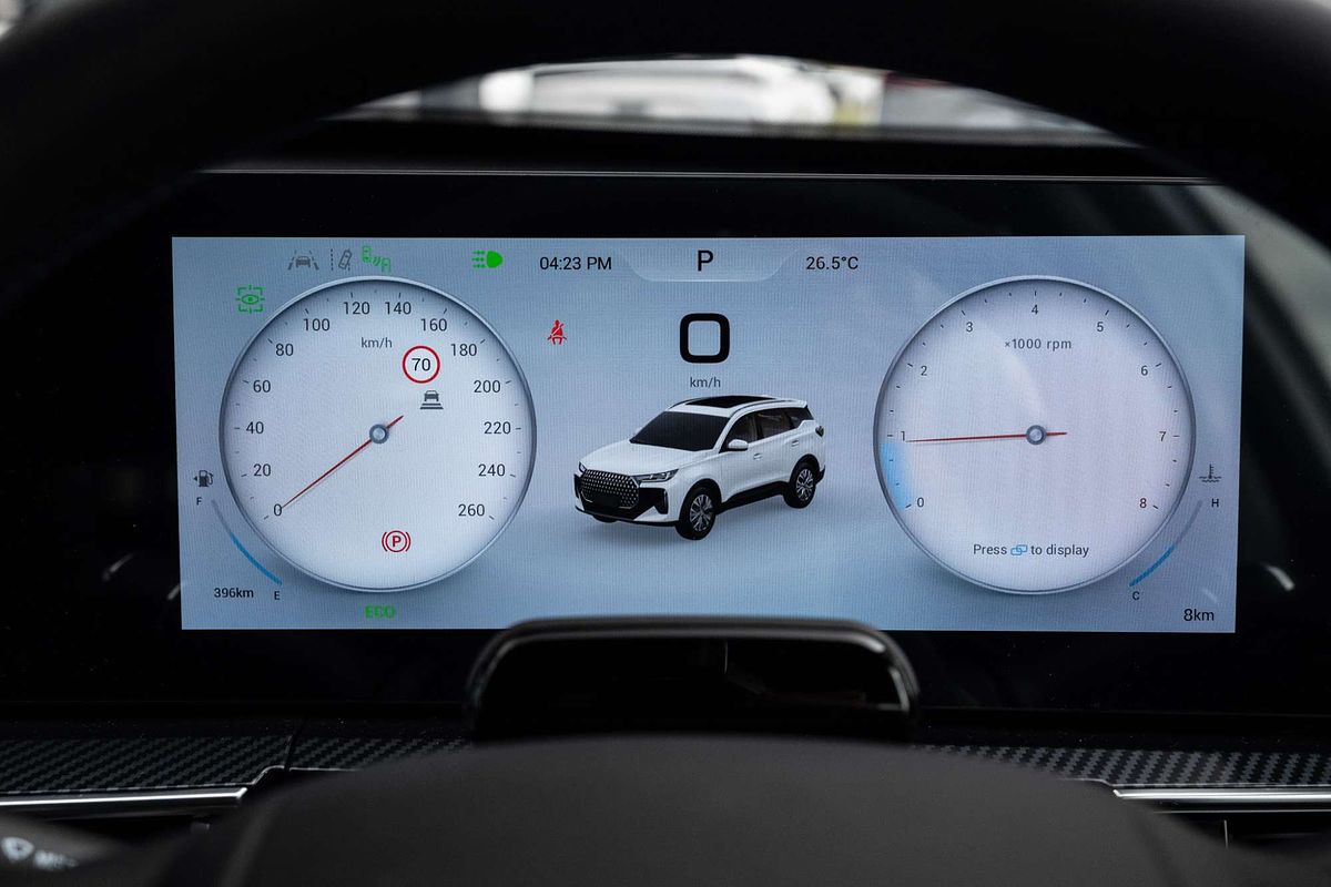 2025 Chery Tiggo 7 Urban T32