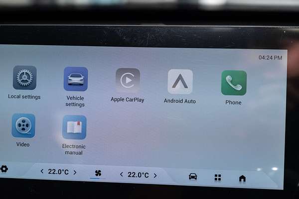 2025 Chery Tiggo 7 Urban T32