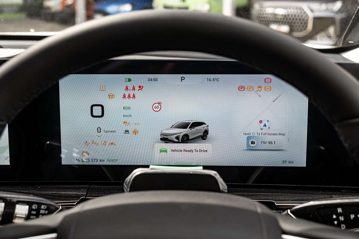 2025 Chery E5 Ultimate