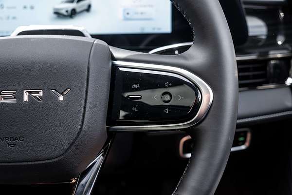 2025 Chery E5 Ultimate