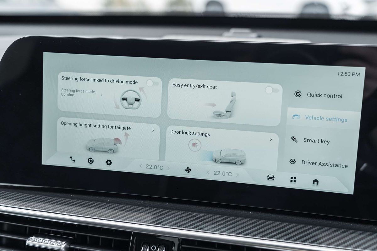 2025 Chery Tiggo 7 Super Hybrid Ultimate T32