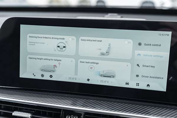 2025 Chery Tiggo 7 Super Hybrid Ultimate T32